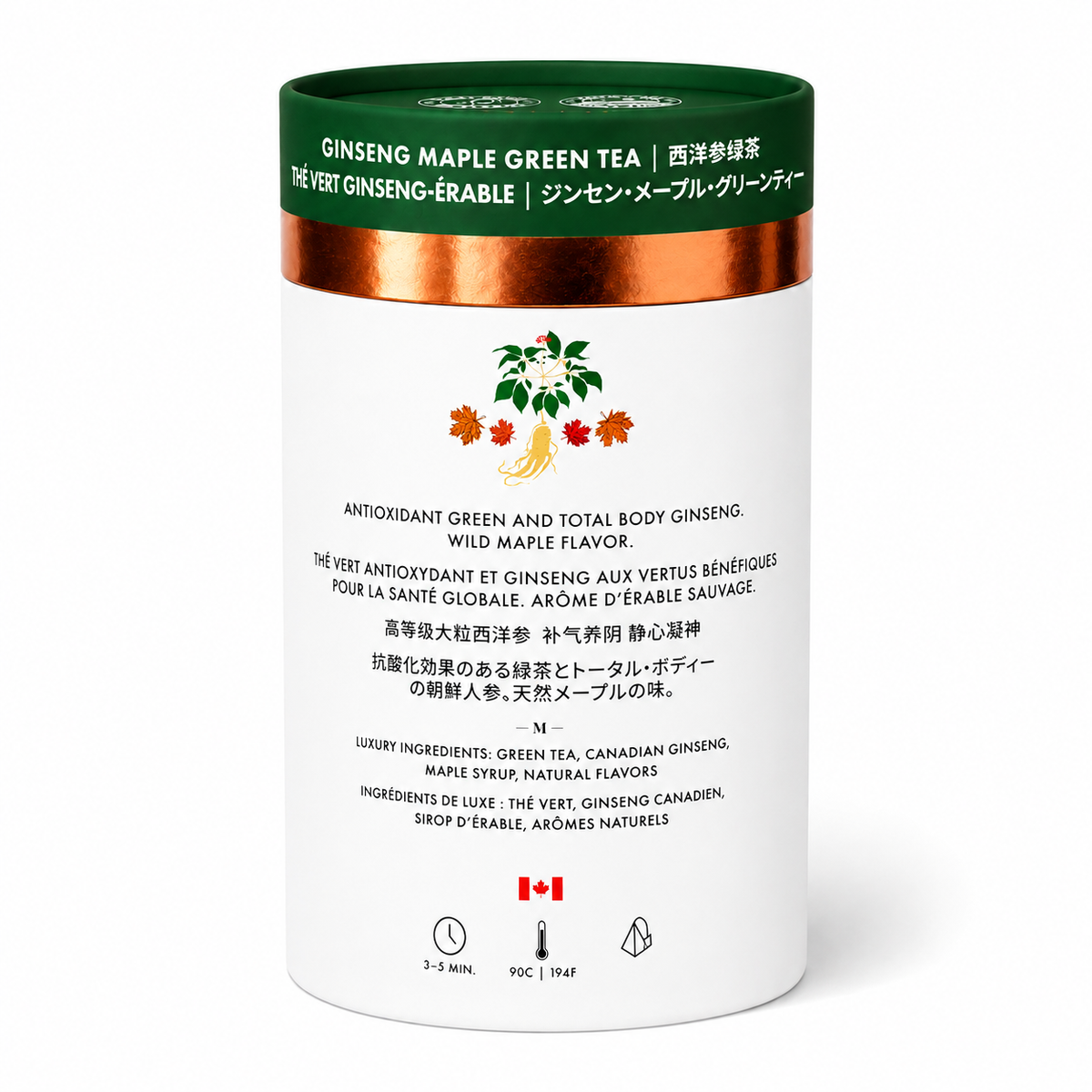 Thé vert de luxe au ginseng et à l'érable | Canadien | 24 sachets
