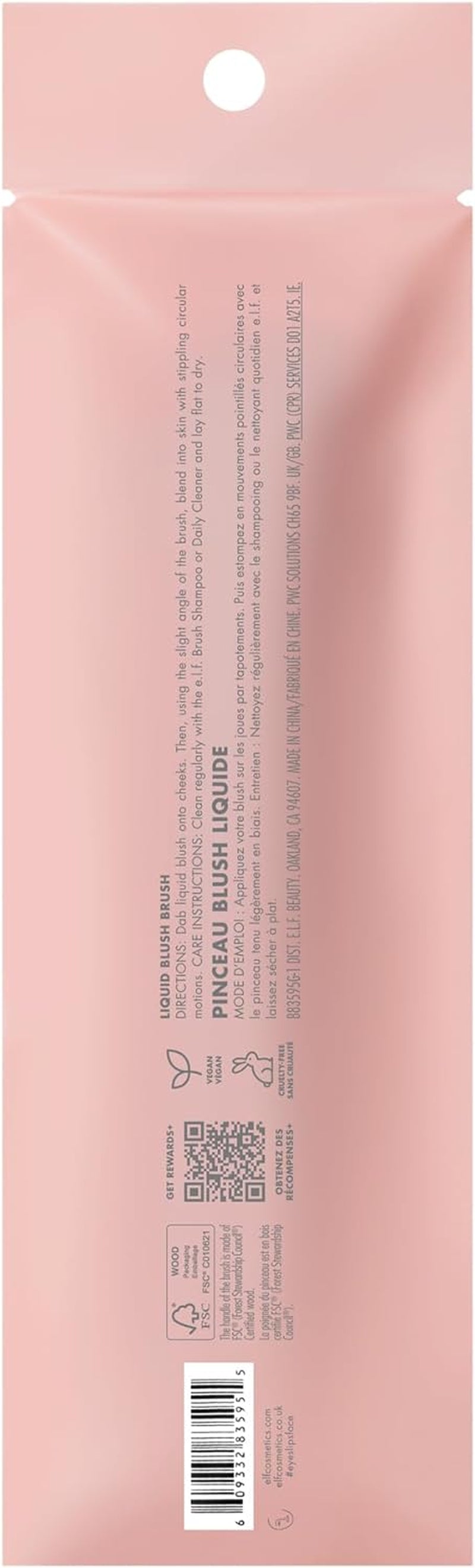 Pinceau blush liquide e.l.f. Camo