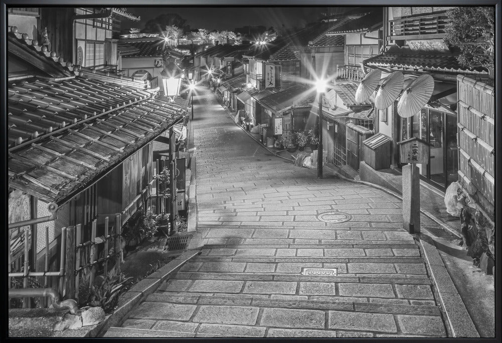 Photo Ninen-zaka à Kyoto le soir, noir et blanc